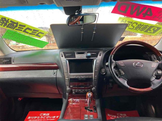 ＬＳ ＬＳ６００ｈＬ　車検２年付　４ＷＤ　ＥＴＣ　クリアランスソナー　オートクルーズコントロール　衝突被害軽減システム　バックカメラ　ナビ　アルミホイール　オートライト　ＬＥＤヘッドランプ　サンルーフ　シートエアコン（2枚目）