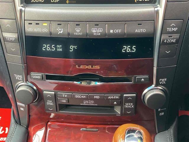 ＬＳ ＬＳ６００ｈＬ　車検２年付　４ＷＤ　ＥＴＣ　クリアランスソナー　オートクルーズコントロール　衝突被害軽減システム　バックカメラ　ナビ　アルミホイール　オートライト　ＬＥＤヘッドランプ　サンルーフ　シートエアコン（10枚目）