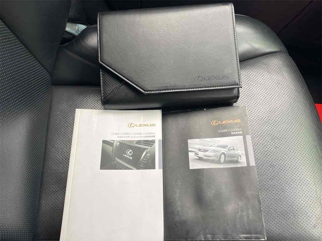 ＬＳ ＬＳ６００ｈＬ　車検２年付　４ＷＤ　ＥＴＣ　クリアランスソナー　オートクルーズコントロール　衝突被害軽減システム　バックカメラ　ナビ　アルミホイール　オートライト　ＬＥＤヘッドランプ　サンルーフ　シートエアコン（25枚目）