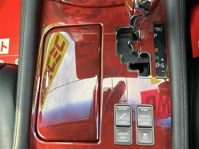 ＬＳ ＬＳ６００ｈＬ　車検２年付　４ＷＤ　ＥＴＣ　クリアランスソナー　オートクルーズコントロール　衝突被害軽減システム　バックカメラ　ナビ　アルミホイール　オートライト　ＬＥＤヘッドランプ　サンルーフ　シートエアコン（27枚目）