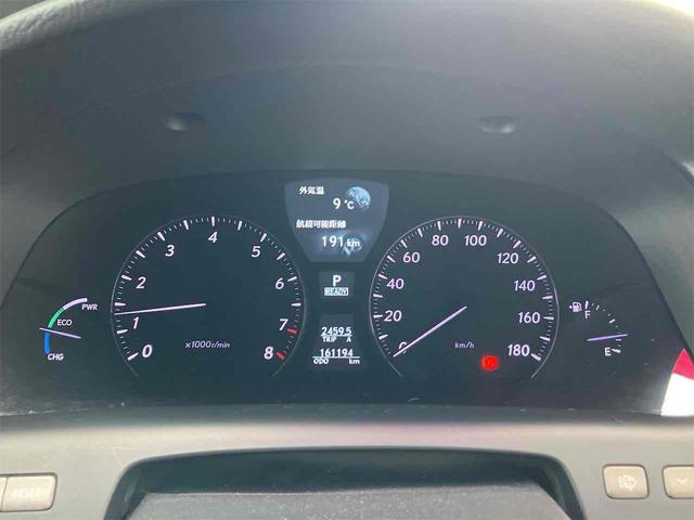 ＬＳ ＬＳ６００ｈＬ　車検２年付　４ＷＤ　ＥＴＣ　クリアランスソナー　オートクルーズコントロール　衝突被害軽減システム　バックカメラ　ナビ　アルミホイール　オートライト　ＬＥＤヘッドランプ　サンルーフ　シートエアコン（29枚目）