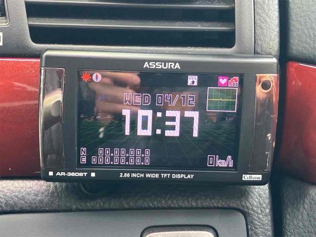 ＬＳ ＬＳ６００ｈＬ　車検２年付　４ＷＤ　ＥＴＣ　クリアランスソナー　オートクルーズコントロール　衝突被害軽減システム　バックカメラ　ナビ　アルミホイール　オートライト　ＬＥＤヘッドランプ　サンルーフ　シートエアコン（31枚目）