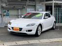 ＲＸ－８ タイプＳ　１３Ｂロータリーエンジン　社外足廻り　６速マニュアル　オートエアコン　ＥＴＣ　キーレス　アルミホイール　ＣＤ（2枚目）