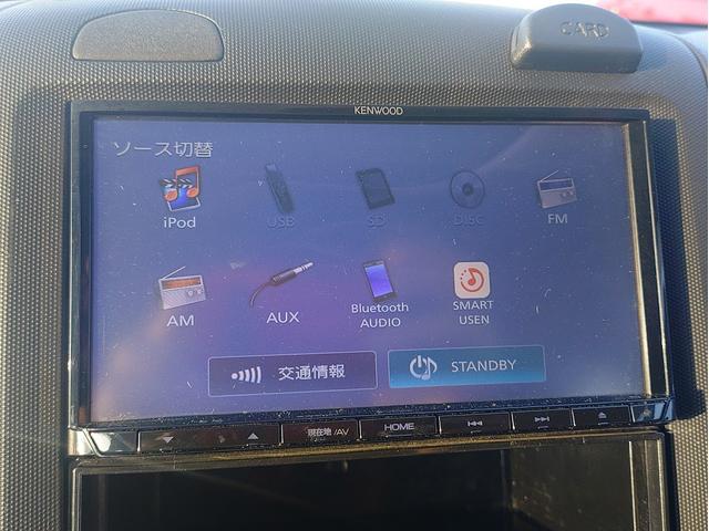 ＮＶ１５０ＡＤ ＶＥ　４ＷＤ　エマージェンシーブレーキ　ケンウッドＳＤナビＴＶ　バックカメラ　電動格納ドアミラー　前席パワーウィンド（26枚目）