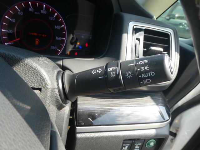 オデッセイ アブソルート・ＥＸアドバンス　ガソリン　４ＷＤ　８人乗り　ホンダセンシング　ナビ　ルーフモニター　両側電動スライド（27枚目）