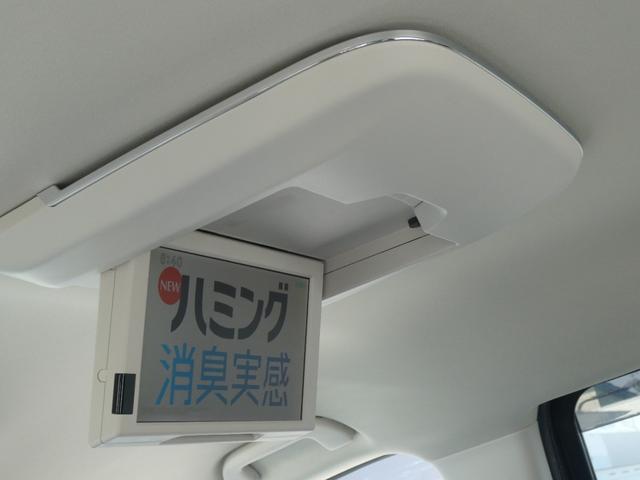 オデッセイ アブソルート・ＥＸアドバンス　ガソリン　４ＷＤ　８人乗り　ホンダセンシング　ナビ　ルーフモニター　両側電動スライド（32枚目）