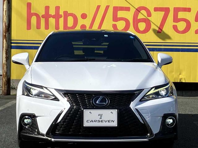 ＣＴ ＣＴ２００ｈ　Ｆスポーツ　ブラックルーフツートン　純正ナビ＆ＴＶ　バックカメラ　ブルーレイ　軽減ブレーキ　ＬＥＤライト　パワーシート　ＥＴＣ２．０　シートヒーター　ステアリングリモコン　クルーズコントロール（27枚目）