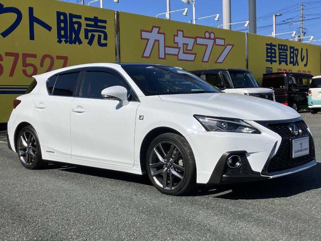 ＣＴ ＣＴ２００ｈ　Ｆスポーツ　ブラックルーフツートン　純正ナビ＆ＴＶ　バックカメラ　ブルーレイ　軽減ブレーキ　ＬＥＤライト　パワーシート　ＥＴＣ２．０　シートヒーター　ステアリングリモコン　クルーズコントロール（33枚目）