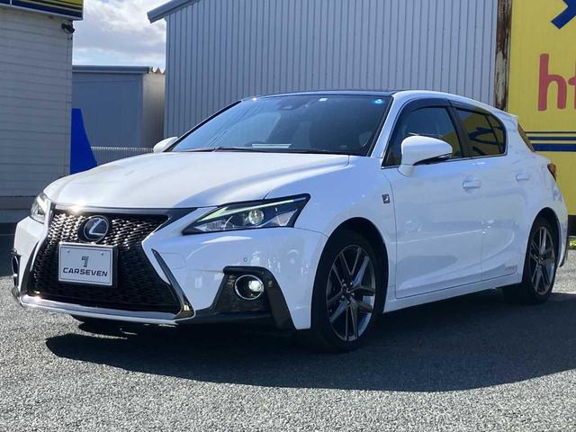 ＣＴ ＣＴ２００ｈ　Ｆスポーツ　ブラックルーフツートン　純正ナビ＆ＴＶ　バックカメラ　ブルーレイ　軽減ブレーキ　ＬＥＤライト　パワーシート　ＥＴＣ２．０　シートヒーター　ステアリングリモコン　クルーズコントロール（34枚目）