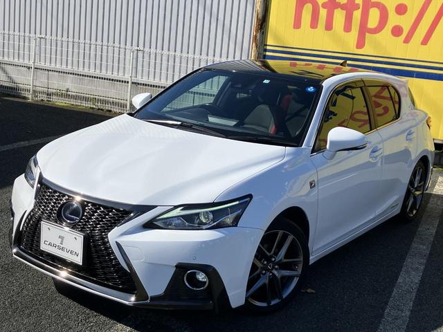 ＣＴ ＣＴ２００ｈ　Ｆスポーツ　ブラックルーフツートン　純正ナビ＆ＴＶ　バックカメラ　ブルーレイ　軽減ブレーキ　ＬＥＤライト　パワーシート　ＥＴＣ２．０　シートヒーター　ステアリングリモコン　クルーズコントロール（49枚目）