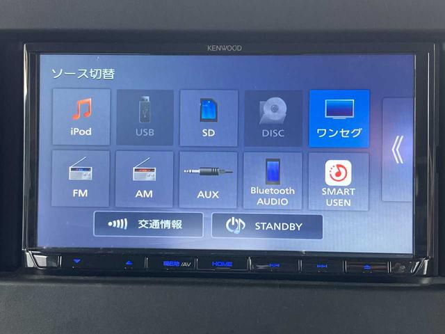 スペーシア ハイブリッドＧ　４ＷＤ／ユーザー買取車／社外ナビ／ＴＶ／Ｂｌｕｅｔｏｏｔｈ／ＤＶＤ再生／シートヒーター／ＥＴＣ／アイドリングストップ／横滑り防止／プッシュ式スタート／両側スライド／オートライト／スペアキー／取説手帳／（7枚目）