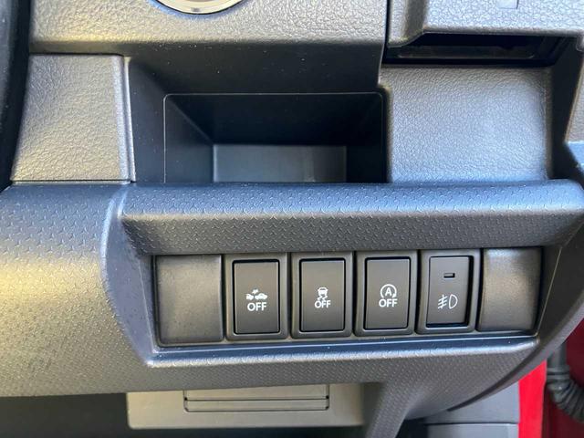 ハスラー Ｘ　４ＷＤ　ナビ＆フルセグ　シートヒーター　軽減ブレーキ　ＨＩＤ　オートライト　フォグランプ　純正アルミ　マット＆バイザー（22枚目）