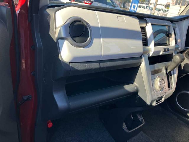 ハスラー Ｘ　４ＷＤ　ナビ＆フルセグ　シートヒーター　軽減ブレーキ　ＨＩＤ　オートライト　フォグランプ　純正アルミ　マット＆バイザー（39枚目）