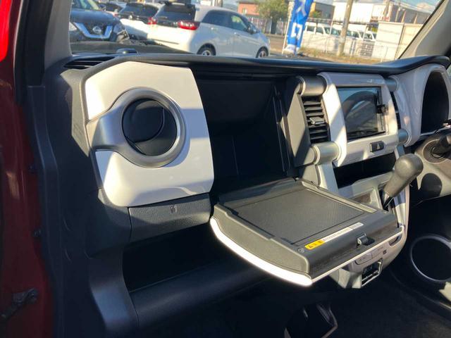 ハスラー Ｘ　４ＷＤ　ナビ＆フルセグ　シートヒーター　軽減ブレーキ　ＨＩＤ　オートライト　フォグランプ　純正アルミ　マット＆バイザー（40枚目）