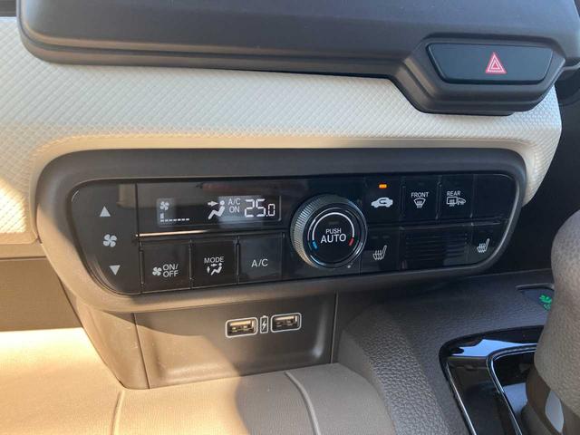 Ｎ－ＷＧＮ Ｌ　４ＷＤ　軽減ブレーキ　ナビ＆ＴＶ　バックカメラ　ステアリングリモコン　クルーズコントロール　シートヒーター　スマートキー　新品夏タイヤ（15枚目）