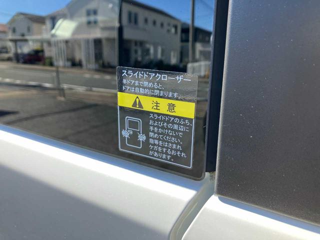 ソリオ Ｇ　４ＷＤ　ナビ＆フルセグテレビ　バックカメラ　スマートキー　衝突軽減ブレーキ　スマートキー　パーキングセンサー　ドラレコ前後　ＥＴＣ　走行９８８５キロ（40枚目）