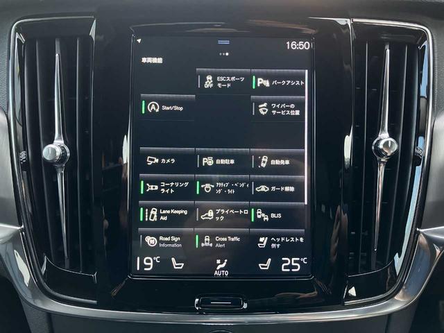 Ｖ９０ Ｔ５　モメンタム　メーカーナビ／フルセグＴＶ／全方位カメラ／レザーシート／パワーシート／パワーバックドア／衝突軽減ブレーキ／シートヒーター／フロントフォグランプ／リヤフォグランプ／ＥＴＣ／（6枚目）