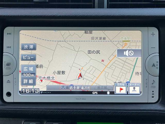 アクア S 車検令和9年5月/純正ナビ/TV/バックカメラ/プッシュ式エンジンスタート/ETC/スペアキー/(5枚目)