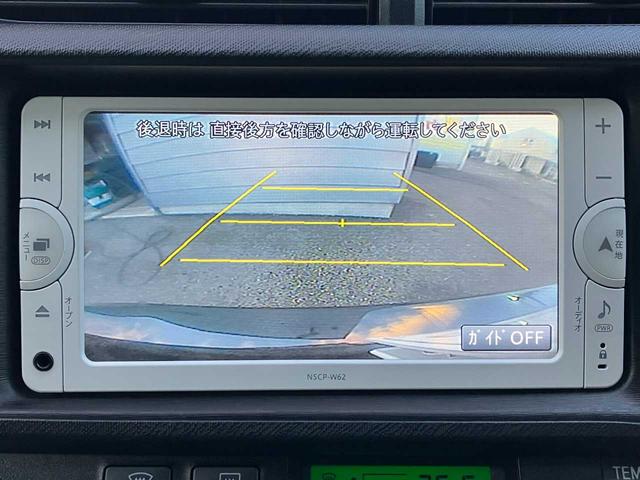 アクア S 車検令和9年5月/純正ナビ/TV/バックカメラ/プッシュ式エンジンスタート/ETC/スペアキー/(6枚目)