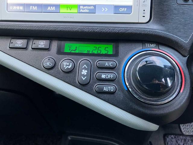 アクア S 車検令和9年5月/純正ナビ/TV/バックカメラ/プッシュ式エンジンスタート/ETC/スペアキー/(22枚目)