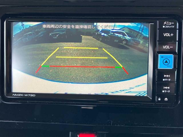 ルーミー カスタムG ワンオーナー/4WD/純正ナビ/フルセグTV/バックカメラ/バックカメラ/クルーズコントロール/衝突軽減ブレーキ/LEDヘッドライト/フォグランプ/両側ウェルカムパワースライド/スペアキー/ETC(7枚目)