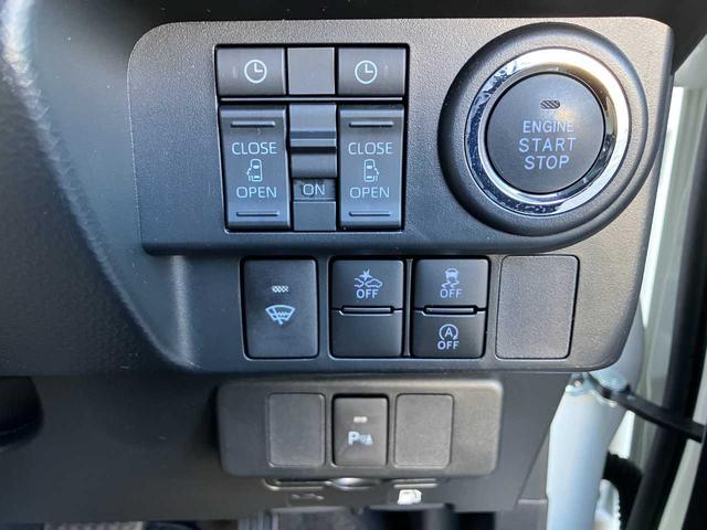 ルーミー カスタムG ワンオーナー/4WD/純正ナビ/フルセグTV/バックカメラ/バックカメラ/クルーズコントロール/衝突軽減ブレーキ/LEDヘッドライト/フォグランプ/両側ウェルカムパワースライド/スペアキー/ETC(16枚目)