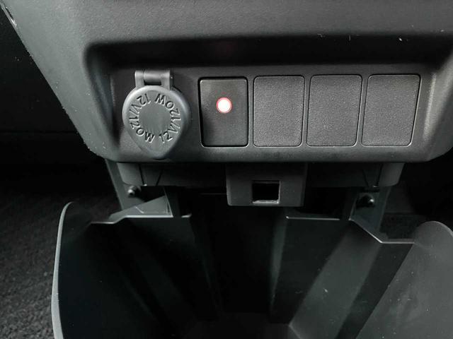 ルーミー カスタムG ワンオーナー/4WD/純正ナビ/フルセグTV/バックカメラ/バックカメラ/クルーズコントロール/衝突軽減ブレーキ/LEDヘッドライト/フォグランプ/両側ウェルカムパワースライド/スペアキー/ETC(30枚目)