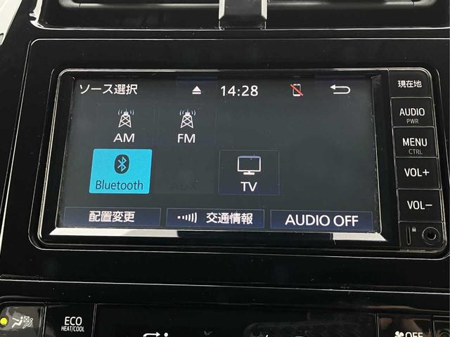 プリウス Ｓセーフティプラス　４ＷＤ寒冷地仕様　フロントフォグ／リヤフォグ／ナビ／ＴＶ／バックカメラ／ドライブレコーダー前後／クルーズコントロール／ＥＴＣ／フロントガラス熱線／オートライト／シンプルインテリジェントパーキングアシスト／全塗装（5枚目）