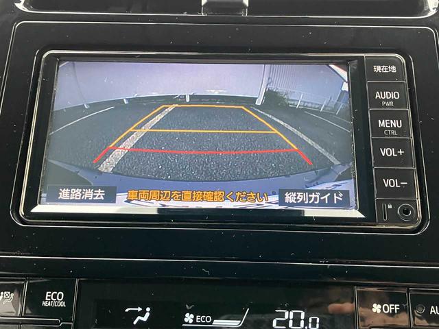 プリウス Ｓセーフティプラス　４ＷＤ寒冷地仕様　フロントフォグ／リヤフォグ／ナビ／ＴＶ／バックカメラ／ドライブレコーダー前後／クルーズコントロール／ＥＴＣ／フロントガラス熱線／オートライト／シンプルインテリジェントパーキングアシスト／全塗装（6枚目）