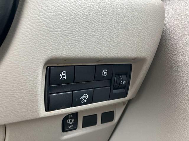 ルークス X 4WD ナビ&フルセグ アラウンドビューモニター エンジンスターター シートヒーター パワースライドドア(25枚目)