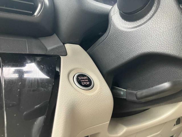 ルークス X 4WD ナビ&フルセグ アラウンドビューモニター エンジンスターター シートヒーター パワースライドドア(27枚目)