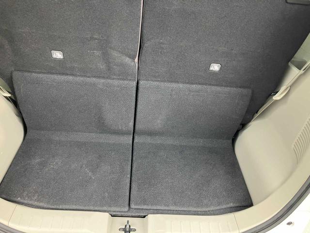 ルークス X 4WD ナビ&フルセグ アラウンドビューモニター エンジンスターター シートヒーター パワースライドドア(30枚目)