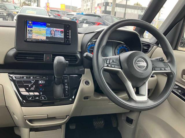 ルークス X 4WD ナビ&フルセグ アラウンドビューモニター エンジンスターター シートヒーター パワースライドドア(38枚目)