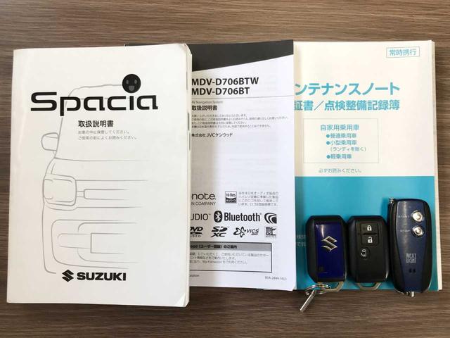スペーシアカスタム ハイブリッドＧＳ　社外ナビ・ＴＶ　片側電動スライドドア　スマートキー　エンジンスターター　シートヒーター　ＬＥＤヘッドライト　オートライト　ＥＴＣ　前後ドライブレコーダー（34枚目）