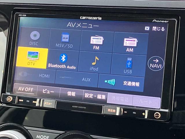 フォレスター Ｓ－リミテッド　アドバンスドセイフティパッケージ／ワンオーナー／４ＷＤ／衝突軽減ブレーキ／社外ナビ／フルセグＴＶ／バックカメラ／フロント＆リヤフォグランプ／クルーズコントロール／パワーシート／前後シートヒーターＥＴＣ（6枚目）