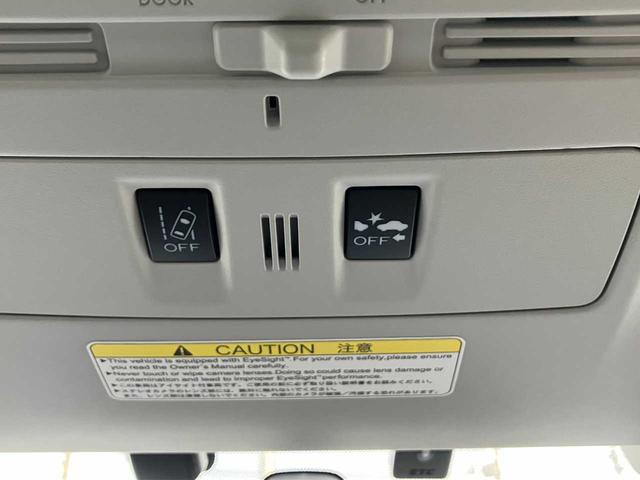 フォレスター Ｓ－リミテッド　アドバンスドセイフティパッケージ／ワンオーナー／４ＷＤ／衝突軽減ブレーキ／社外ナビ／フルセグＴＶ／バックカメラ／フロント＆リヤフォグランプ／クルーズコントロール／パワーシート／前後シートヒーターＥＴＣ（37枚目）