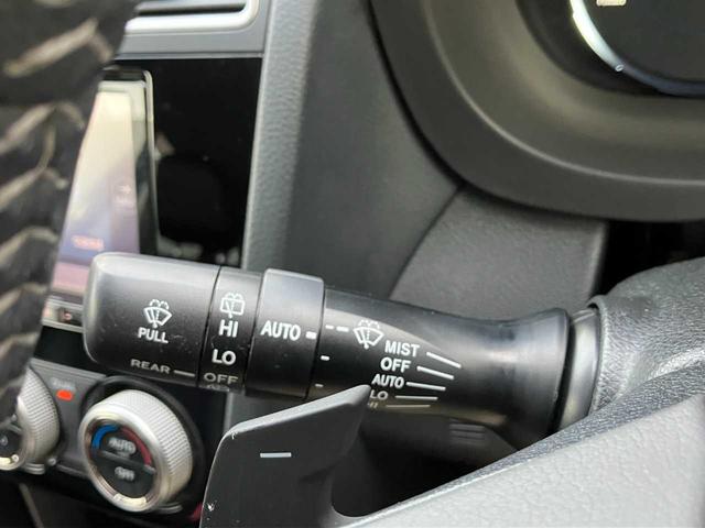 フォレスター Ｓ－リミテッド　アドバンスドセイフティパッケージ／ワンオーナー／４ＷＤ／衝突軽減ブレーキ／社外ナビ／フルセグＴＶ／バックカメラ／フロント＆リヤフォグランプ／クルーズコントロール／パワーシート／前後シートヒーターＥＴＣ（38枚目）