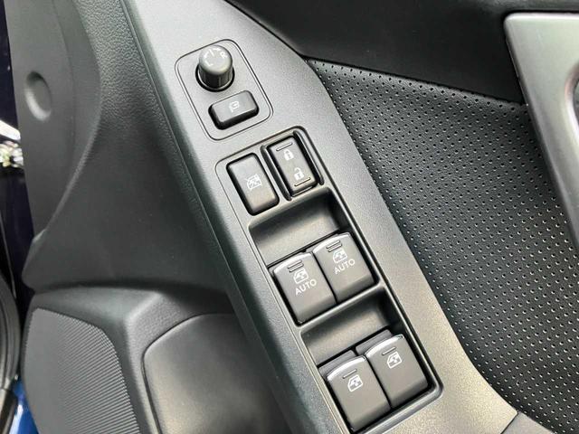 フォレスター Ｓ－リミテッド　アドバンスドセイフティパッケージ／ワンオーナー／４ＷＤ／衝突軽減ブレーキ／社外ナビ／フルセグＴＶ／バックカメラ／フロント＆リヤフォグランプ／クルーズコントロール／パワーシート／前後シートヒーターＥＴＣ（42枚目）