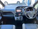 ヴォクシー ＺＳ　４ＷＤ／アルパインナビ／フルセグＴＶ／バックカメラ／Ｂｌｕｅｔｏｏｔｈ／アルパインフリップダウンモニター／両側スライド／片側電動スライドドア／ＬＥＤヘッドライト／フォグランプ／ＥＴＣ／横滑り防止／（4枚目）