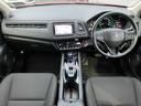 ヴェゼル ハイブリッドＸ・ホンダセンシング　ワンオーナー／４ＷＤ／衝突軽減ブレーキ／純正ナビ／フルセグＴＶ／バックカメラ／クルーズコントロール／パドルシフト／ＥＴＣ／車線逸脱／純正オプショングリル／シートヒーター／（4枚目）