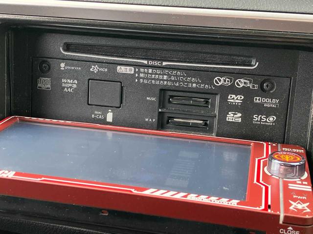 オーリス １８０Ｇ　シャア専用／専用ナビＷ６２Ｇ／Ｂｌｕｅｔｏｏｔｈ／フルセグＴＶ／ＤＶＤ再生／バックカメラ／横滑り防止／フロントガラス熱線／サイドミラーヒーター／ユピテルエンジンスターター／オートライト／ＬＥＤライト（16枚目）