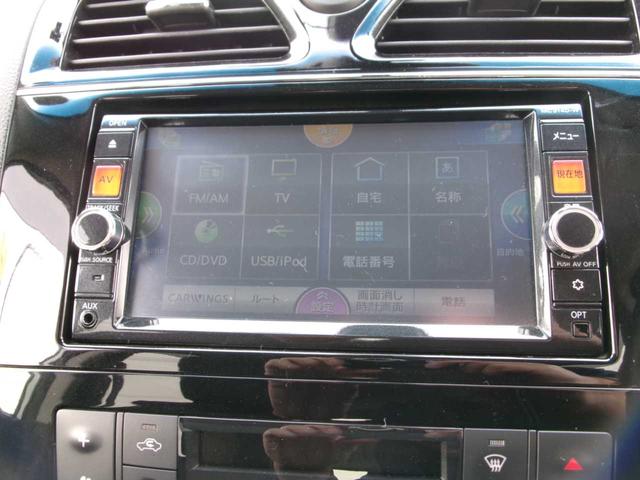 セレナ ハイウェイスター　Ｖセレ＋セーフティ　ＳＨＶ　Ａセフ　衝突軽減ブレーキ／両側パワースライド／前後ソナー／ナビ／フルセグＴＶ／Ｂｌｕｅｔｏｏｔｈ／ＤＶＤ再生／アラウンドビューモニタ／クルーズコントロール／アイドリングストップ／フォグランプ／ＥＴＣ／ドラレコ（14枚目）