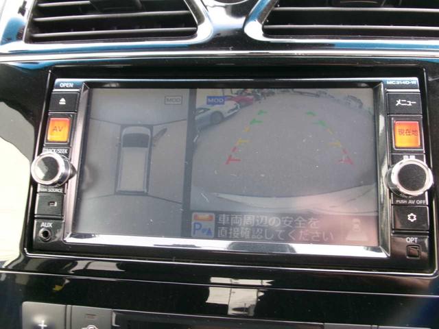 セレナ ハイウェイスター　Ｖセレ＋セーフティ　ＳＨＶ　Ａセフ　衝突軽減ブレーキ／両側パワースライド／前後ソナー／ナビ／フルセグＴＶ／Ｂｌｕｅｔｏｏｔｈ／ＤＶＤ再生／アラウンドビューモニタ／クルーズコントロール／アイドリングストップ／フォグランプ／ＥＴＣ／ドラレコ（16枚目）