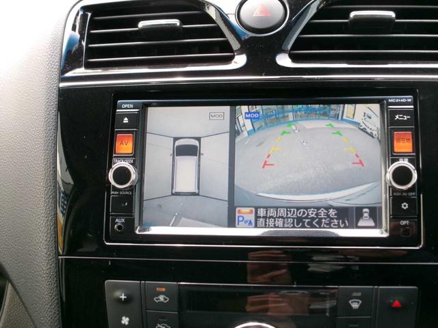 セレナ ハイウェイスター　Ｖセレ＋セーフティ　ＳＨＶ　Ａセフ　衝突軽減ブレーキ／両側パワースライド／前後ソナー／ナビ／フルセグＴＶ／Ｂｌｕｅｔｏｏｔｈ／ＤＶＤ再生／アラウンドビューモニタ／クルーズコントロール／アイドリングストップ／フォグランプ／ＥＴＣ／ドラレコ（17枚目）