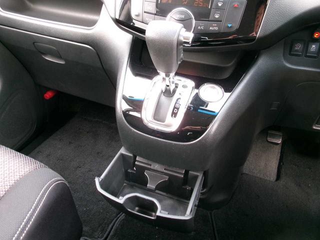 セレナ ハイウェイスター　Ｖセレ＋セーフティ　ＳＨＶ　Ａセフ　衝突軽減ブレーキ／両側パワースライド／前後ソナー／ナビ／フルセグＴＶ／Ｂｌｕｅｔｏｏｔｈ／ＤＶＤ再生／アラウンドビューモニタ／クルーズコントロール／アイドリングストップ／フォグランプ／ＥＴＣ／ドラレコ（20枚目）