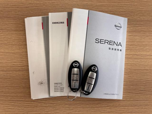 セレナ ハイウェイスター　Ｖセレ＋セーフティ　ＳＨＶ　Ａセフ　衝突軽減ブレーキ／両側パワースライド／前後ソナー／ナビ／フルセグＴＶ／Ｂｌｕｅｔｏｏｔｈ／ＤＶＤ再生／アラウンドビューモニタ／クルーズコントロール／アイドリングストップ／フォグランプ／ＥＴＣ／ドラレコ（32枚目）