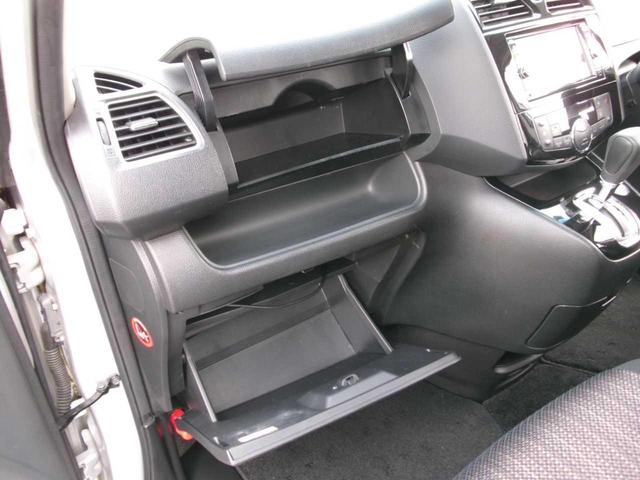 セレナ ハイウェイスター　Ｖセレ＋セーフティ　ＳＨＶ　Ａセフ　衝突軽減ブレーキ／両側パワースライド／前後ソナー／ナビ／フルセグＴＶ／Ｂｌｕｅｔｏｏｔｈ／ＤＶＤ再生／アラウンドビューモニタ／クルーズコントロール／アイドリングストップ／フォグランプ／ＥＴＣ／ドラレコ（40枚目）