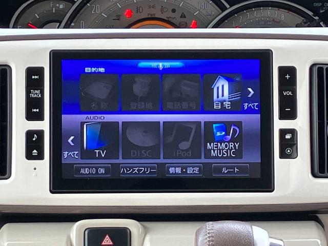 ムーヴキャンバス ＧメイクアップＶＳ　ＳＡＩＩＩ　４ＷＤ／ワンオーナー／衝突軽減／横滑防止／両側パワスラ／ドライブレコーダー／エンスタ／ナビ／フルセグＴＶ／Ｂｌｕｅｔｏｏｔｈ／ＤＶＤ／ＨＤＭＩ／ＵＳＢ／アラウンドビューモニター／フロントガラス熱線入り（15枚目）