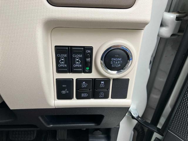 ムーヴキャンバス ＧメイクアップＶＳ　ＳＡＩＩＩ　４ＷＤ／ワンオーナー／衝突軽減／横滑防止／両側パワスラ／ドライブレコーダー／エンスタ／ナビ／フルセグＴＶ／Ｂｌｕｅｔｏｏｔｈ／ＤＶＤ／ＨＤＭＩ／ＵＳＢ／アラウンドビューモニター／フロントガラス熱線入り（20枚目）