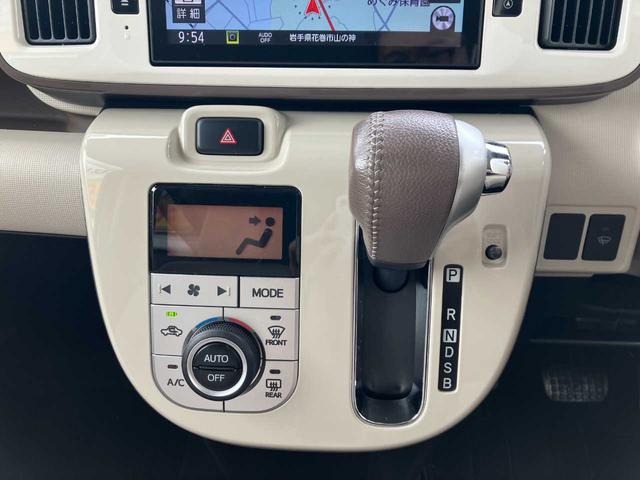 ムーヴキャンバス ＧメイクアップＶＳ　ＳＡＩＩＩ　４ＷＤ／ワンオーナー／衝突軽減／横滑防止／両側パワスラ／ドライブレコーダー／エンスタ／ナビ／フルセグＴＶ／Ｂｌｕｅｔｏｏｔｈ／ＤＶＤ／ＨＤＭＩ／ＵＳＢ／アラウンドビューモニター／フロントガラス熱線入り（21枚目）